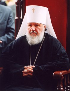 Kirill I, the 16th patriarch of the Russian Orthodox Church. Photo from the Russian Orthodox Church