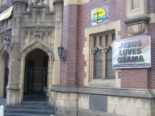 The sign on the wall outside Sydney’s Central Baptist Church from Andrew Bolt’s blog http://blogs.news.com.au/heraldsun/andrewbolt/index.php /heraldsun/comments/the_church_of_the_blessed_leunig 