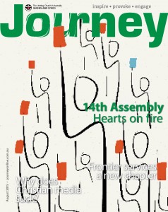 August Journey Cover