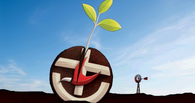 Uniting Church logo with sapling sprouting and windmill in the background